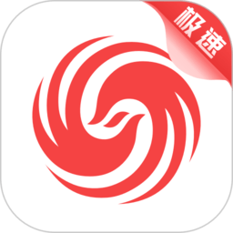 华体网娱乐 Official 暑期优惠活动，火热进行中
